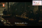 HD        مسلسل قيامة عثمان الجزء الثاني الحلقة 34 القسم الثاني بجودة