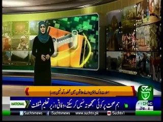 Regional Bulletin 05am 24-11-2020