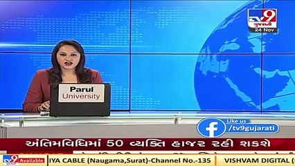 19 including 2 women arrested while gambling in Junagadh