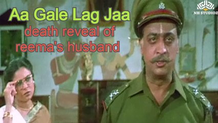 Death Reveal of Reema's Husband | Aa Gale Lag Jaa  (1994) | Reema | Gulshan Grover | Jugal Hansraj | Truth Reveal Scene
