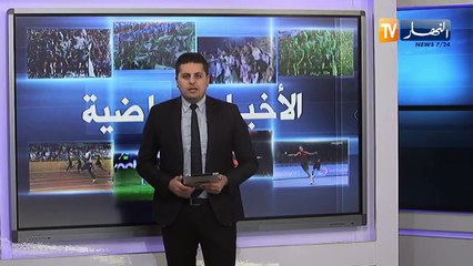 دادي مواقي: سأقدم الإضافة لإتحاد بلعباس