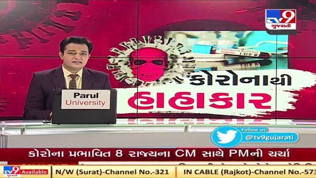 Authorities on toes to curb spread of coronavirus in rural areas of Vadodara