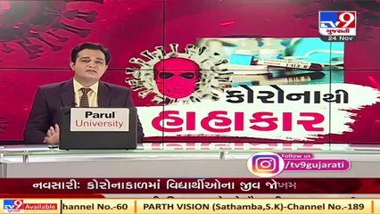 Amid Covid pandemic, students called to attend class in school in Navsari