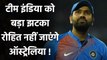 Ind vs Aus: Rohit Sharma may miss Australia Tests, Shreyas Iyer to replace him | वनइंडिया हिंदी