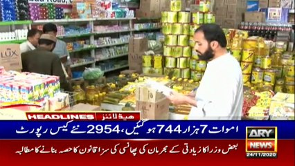 ARY News Headlines | 2 PM | 24th November 2020