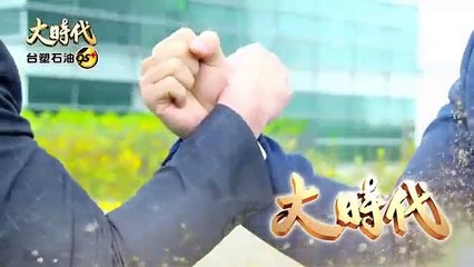 Đại Thời Đại Tập 647 - THVL1 Lồng Tiếng - Tap 648 - Phim Đài Loan - Phim Dai Thoi Dai Tap 647