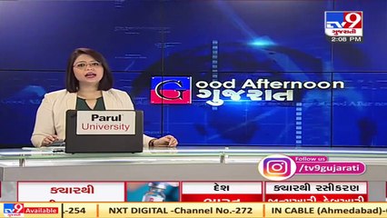 Now, people to get fast result as Covid lab sets up in Banaskantha  Tv9GujaratiNews