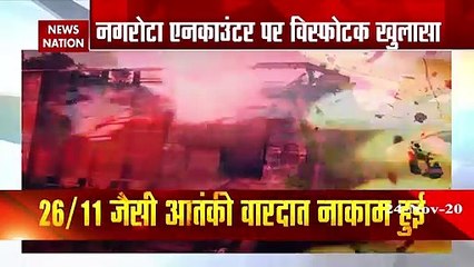 Pakistan Exposed: जम्मू के सांबा के पास पाकिस्तान का एक घुसपैठिया ढेर