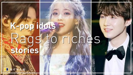 5 Korean pop stars that went from rags to riches