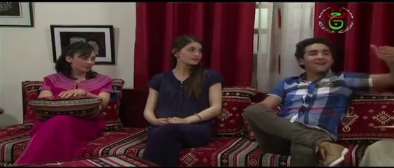 الحلقة 14   _ Chek Negh Netch 1