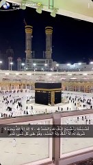 سالم الدوسري يؤدي مناسك العمرة