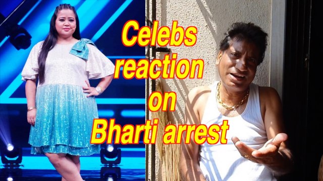 Mumbai Court grants bail to Bharti Singh, Harsh Limbachiya