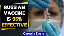 Russia's Sputnik V vaccine is 95% effective | Latest update | Oneindia News