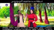 Shahid Khan, Mehak Noor - MAKAWA LOFAR DE  Pashto HD Song  Ay Zra Kalar Sha  Pashto 4k Song