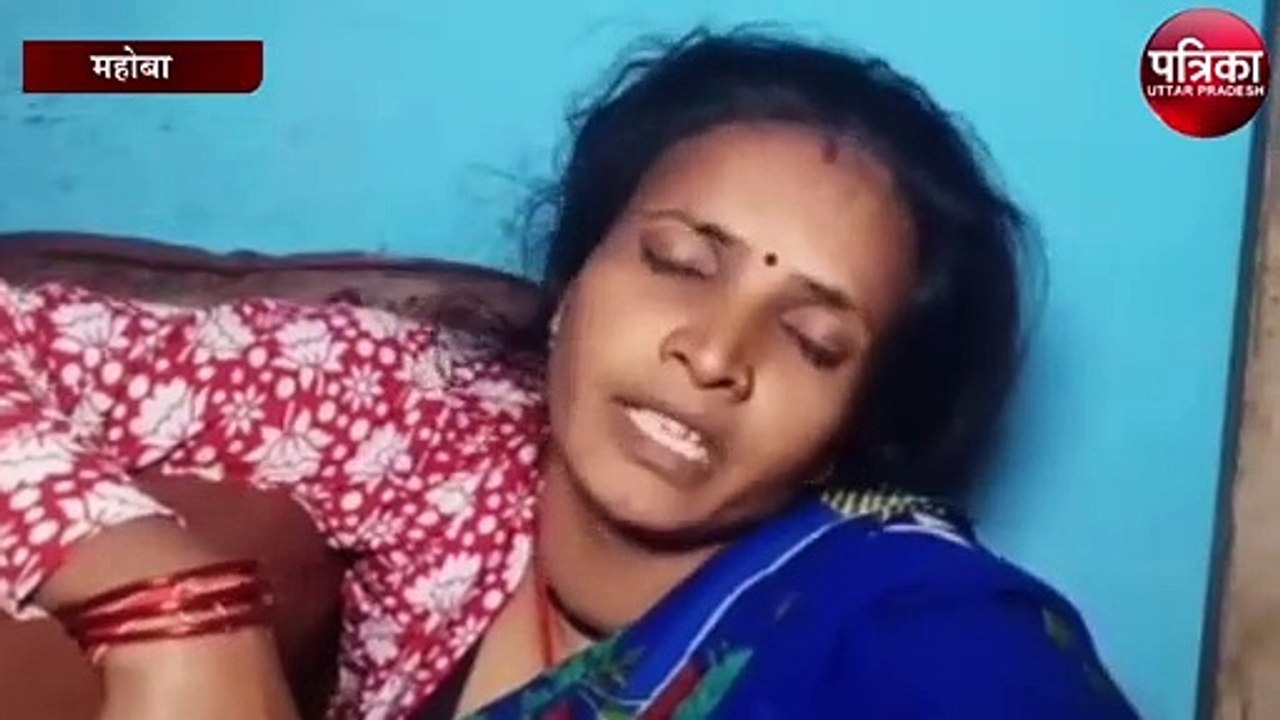 छात्रा ने किया यह काम, जाँच में जुटी पुलिस