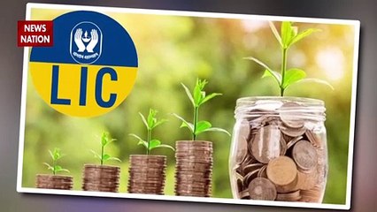 LIC New Jeevan Anand Policy: जीवन के साथ भी जीवन के बाद भी