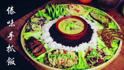 A casa ficou animada de repente, fiz um prato grande de Dawei Pilaf, aliás, também vou dar a receita para vocês