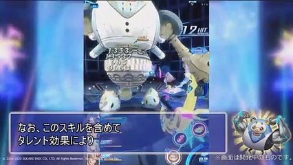 スターオーシャン：アナムネシス(Star Ocean: Anamnesis) 歌星レナ/Singer Rena