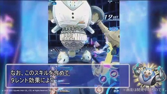 スターオーシャン：アナムネシス(Star Ocean: Anamnesis) 歌星レナ/Singer Rena