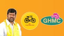 GHMC Elections : TDP Greater Manifesto Released