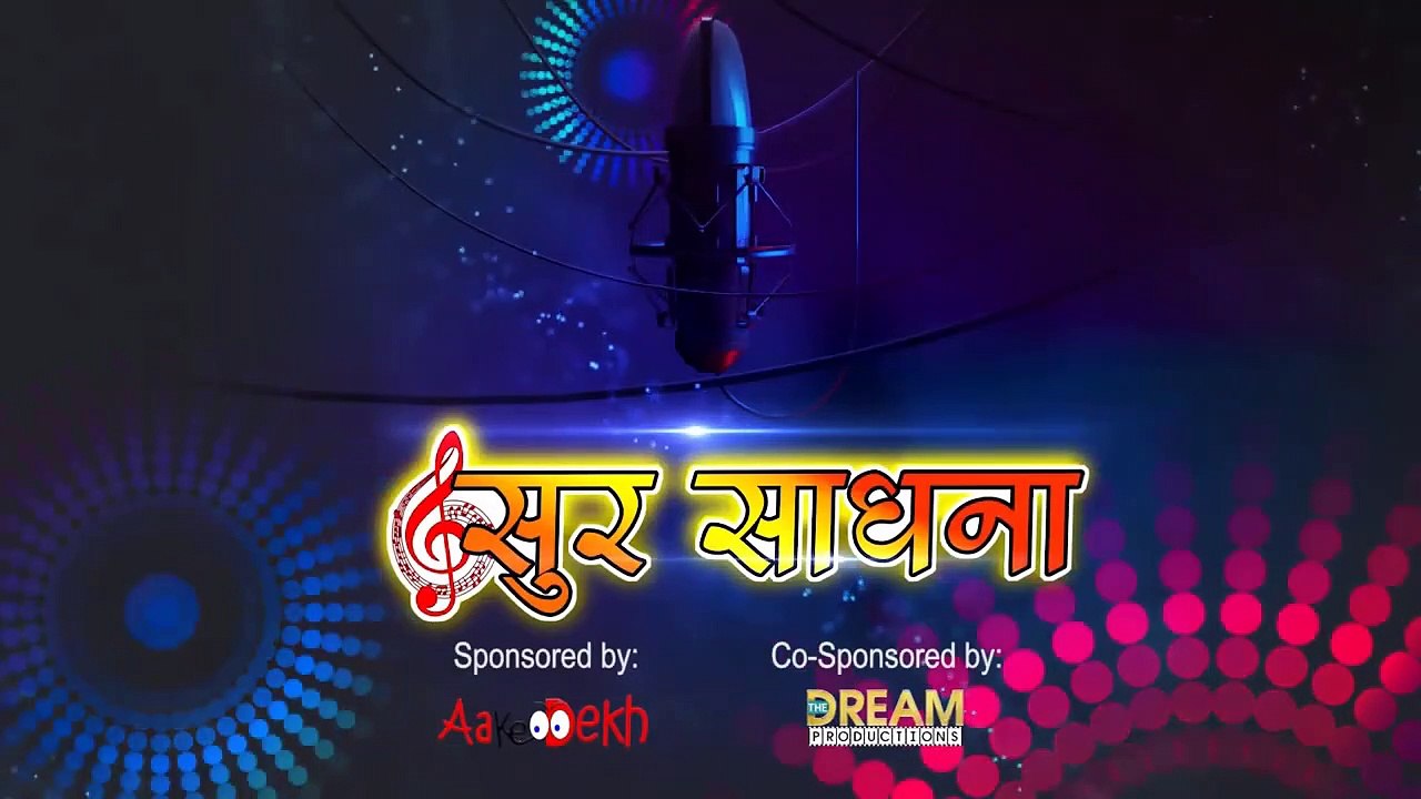 Ek Radha Ek Meera _ एक राधा एक मीरा _ Singer_ Varnika Sharma