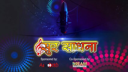 Ek Radha Ek Meera _ एक राधा एक मीरा _ Singer_ Varnika Sharma