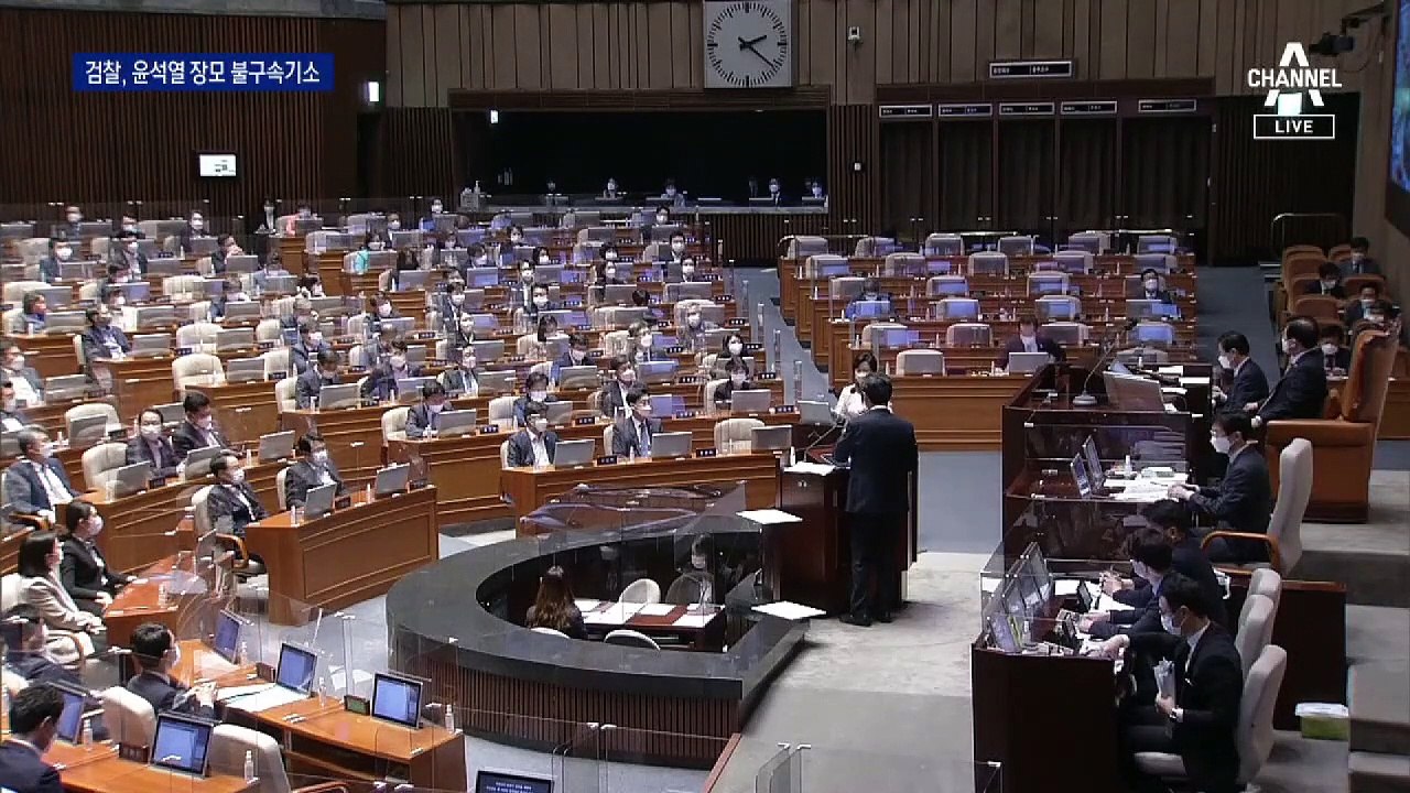 검찰, 윤석열 장모 불구속 기소…“尹 무마 의혹, 확인 안 돼”