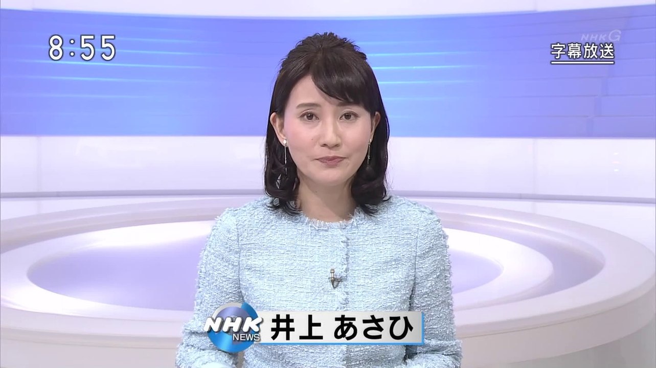 NHK ニュース (@AK1) - 2018年12月31日（月） 午後08時55分02秒 (05:00) (SHARP AQUOS BD-HDW80) [1080p]
