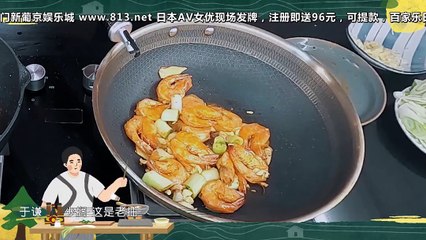 幸福三重奏第三季 第04期 20201119 part 2/2