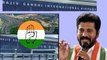 GHMC Elections 2020 : Congress Developed Hyderabad - Revanth Reddy