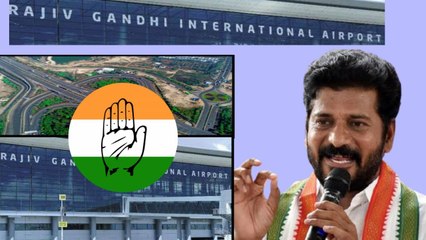 GHMC Elections 2020 : Congress Developed Hyderabad - Revanth Reddy