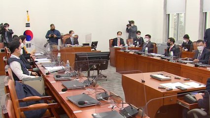 공수처장 추천위 내일 재소집...법 개정도 동시 추진 / YTN