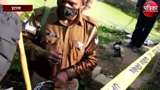 लापता युवती के इस हाल में मिलने से मचा हड़कंप