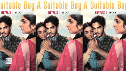 A Suitable Boy में Kissing Scene को लेकर हो रही है Controversy, FIR दर्ज