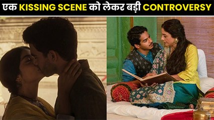 A Suitable Boy में Kissing Scene को लेकर हो रही है Controversy, FIR दर्ज