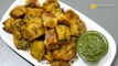 Soya Malai Chaap Tikka Recipe - Nisha Madhulika - Rajasthani Recipe - Best Recipe House