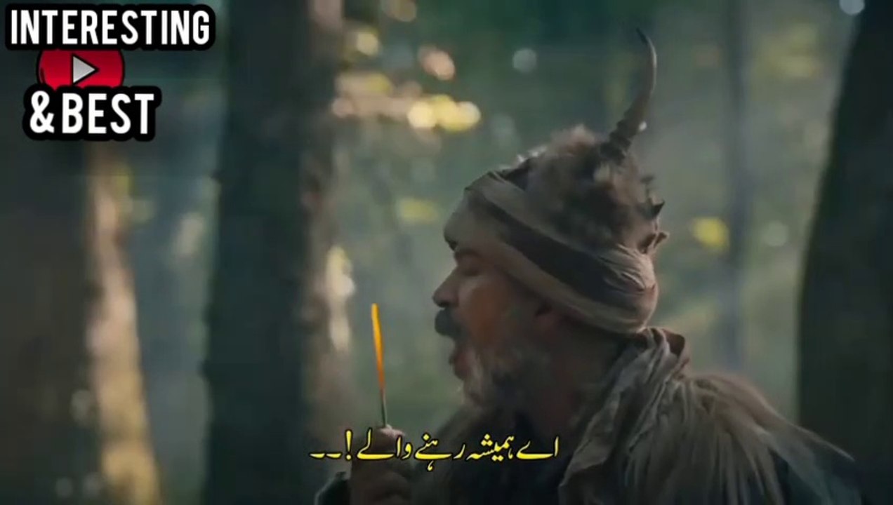 kurulus Osman season 2 trailer with Urdu subtitle