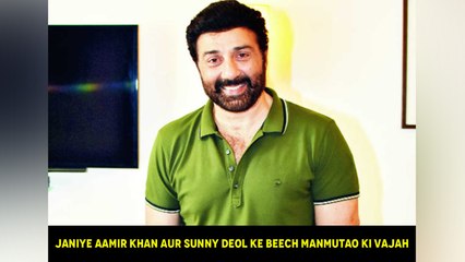 Janiye Aamir Khan Aur Sunny Deol Ke Beech Manmutao Ki Vajah