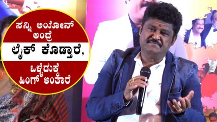 ರಾಯರು ಅಂದ್ರೆ ಯಾಕೆ ಅಷ್ಟು ಭಕ್ತಿ ಅನ್ನೋದನ್ನ ಹೇಳಿದ ಜಗ್ಗೇಶ್ | Jaggesh 40 Years Cine Journey