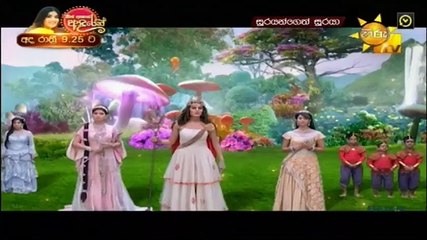 Soorayangeth Sooraya 24-11-20201