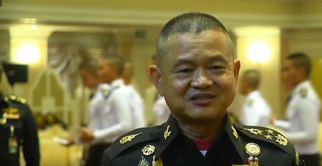 ข่าวค่ำ ช่วงที่ 1 วันอังคาร 24 พฤศจิกายน 2563