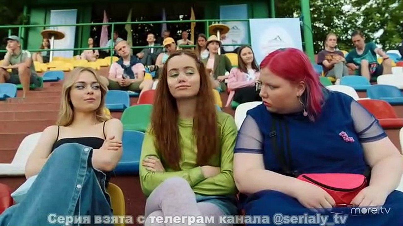 Трудные подростки Серия 8