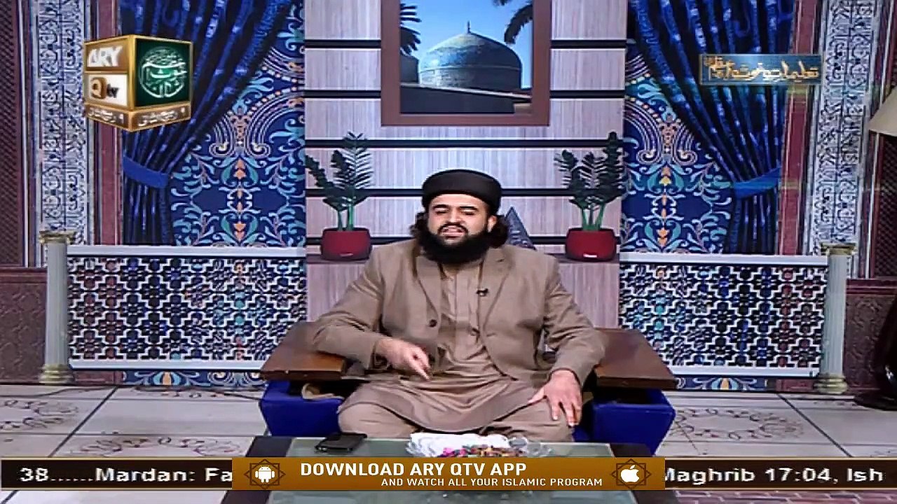 Talimat e Ghous e Azam | Hassan Haseeb Ur Rahman | 24th November 2020 | ARY Qtv