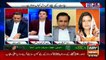 Off The Record | Kashif Abbasi | ARYNews | 24 November 2020