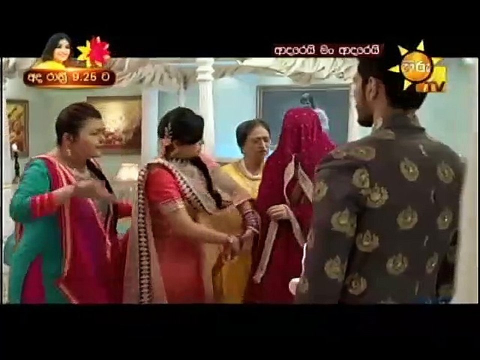 Adarei Man Adarei  Episode 1294