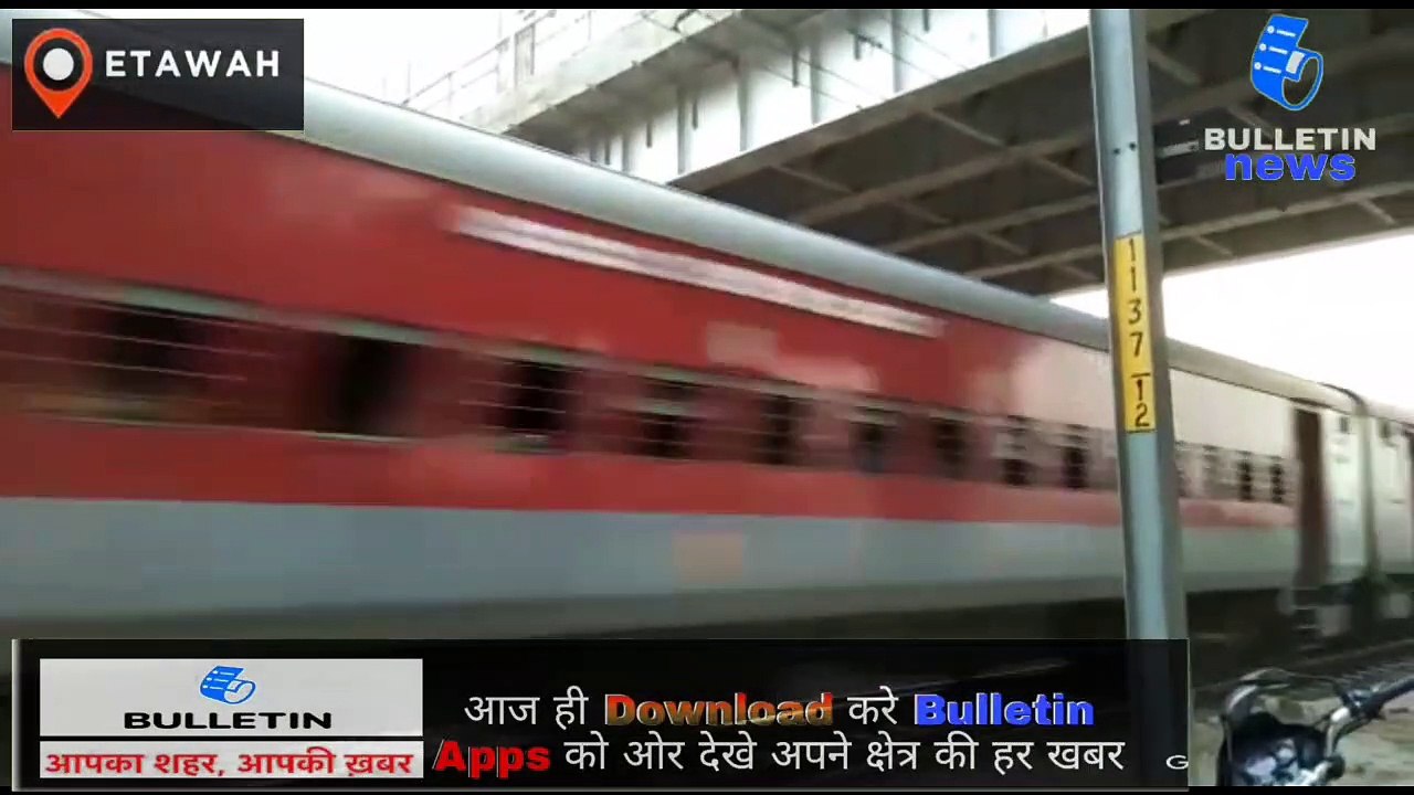 भरथना ऊसराहार मार्ग पर बाइक और लोडर की भिड़ंत में बाइक सवार हुआ गंभीर रूप से घायल