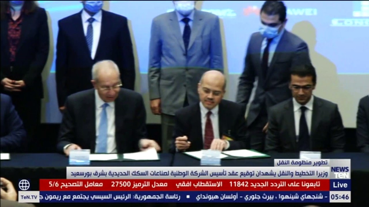 المنطقة الاقتصادية لقناة السويس: مشروع "نيرك" يستهدف إنتاج 300 عربة سكة جديد سنويا وتوفير فرص عمل