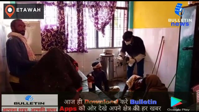 ग्राम अंदावा में जमीनी विवाद को लेकर दो पक्षों में हुए खूनी संघर्ष में कई लोग हुए घायल