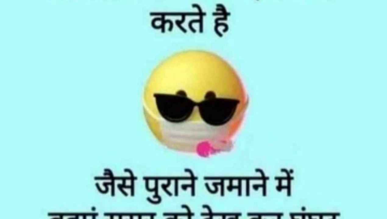 Mask is very important