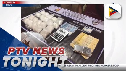 #PTVNewsTonight | P13.6-M drugs seized in Bacolod